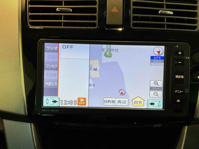 ムーヴ カスタム　Ｘ　ＳＡ　ＥＣＯアイドル　電格ミラー　ナビＴＶ　スマキ－　衝突安全ボディ　ＡＷ　運転席エアバック　点検記録簿　盗難防止　横滑り防止　助手席エアバック　キーレス　ＬＥＤヘッドランプ　ベンチシート　ＡＵＴＯライト（42枚目）