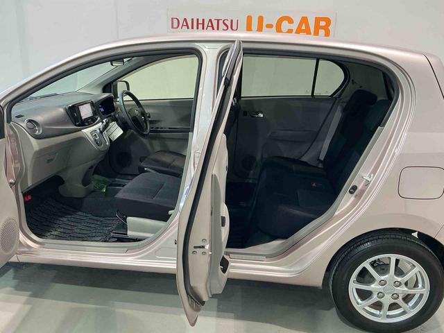 ミライース Ｇ　スマートセレクションＳＡ　キーフリーシステム　衝突軽減システム　エコアイドル　メモリーナビ　横滑り防止機能　盗難防止装置　アルミホイール　スマートキー　ナビ＆ＴＶ　バックモニター　電動格納ドアミラー（6枚目）