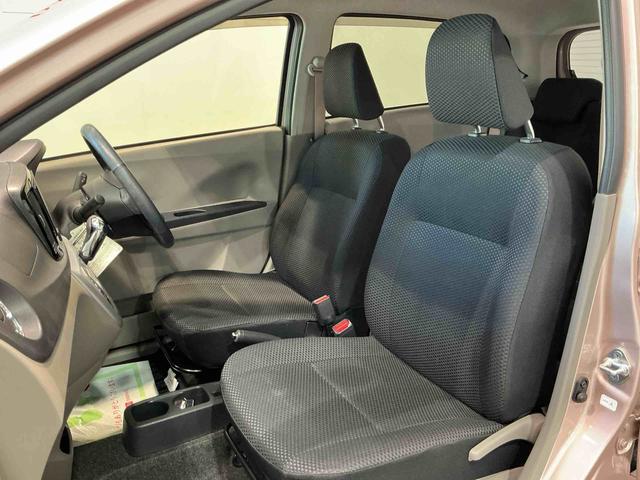 ミライース Ｇ　スマートセレクションＳＡ　キーフリーシステム　衝突軽減システム　エコアイドル　メモリーナビ　横滑り防止機能　盗難防止装置　アルミホイール　スマートキー　ナビ＆ＴＶ　バックモニター　電動格納ドアミラー（8枚目）