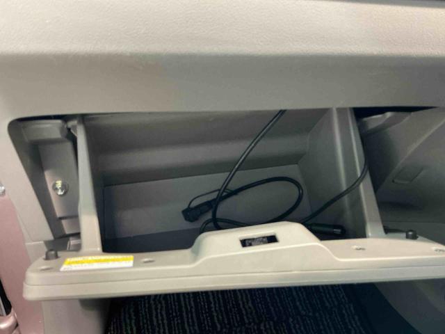 ミライース Ｇ　スマートセレクションＳＡ　キーフリーシステム　衝突軽減システム　エコアイドル　メモリーナビ　横滑り防止機能　盗難防止装置　アルミホイール　スマートキー　ナビ＆ＴＶ　バックモニター　電動格納ドアミラー（11枚目）