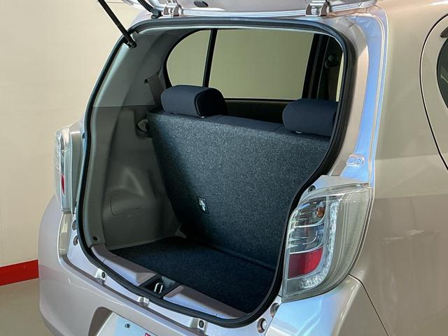 ミライース Ｇ　スマートセレクションＳＡ　キーフリーシステム　衝突軽減システム　エコアイドル　メモリーナビ　横滑り防止機能　盗難防止装置　アルミホイール　スマートキー　ナビ＆ＴＶ　バックモニター　電動格納ドアミラー（14枚目）