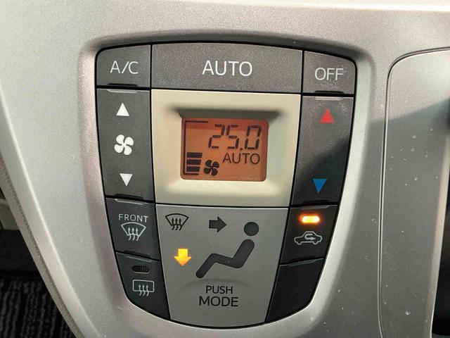 ミライース Ｇ　スマートセレクションＳＡ　キーフリーシステム　衝突軽減システム　エコアイドル　メモリーナビ　横滑り防止機能　盗難防止装置　アルミホイール　スマートキー　ナビ＆ＴＶ　バックモニター　電動格納ドアミラー（15枚目）