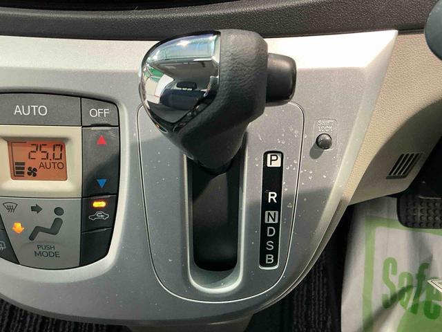 ミライース Ｇ　スマートセレクションＳＡ　キーフリーシステム　衝突軽減システム　エコアイドル　メモリーナビ　横滑り防止機能　盗難防止装置　アルミホイール　スマートキー　ナビ＆ＴＶ　バックモニター　電動格納ドアミラー（16枚目）