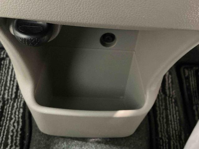 ミライース Ｇ　スマートセレクションＳＡ　キーフリーシステム　衝突軽減システム　エコアイドル　メモリーナビ　横滑り防止機能　盗難防止装置　アルミホイール　スマートキー　ナビ＆ＴＶ　バックモニター　電動格納ドアミラー（17枚目）