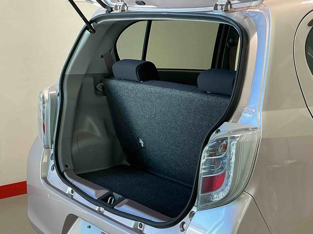 ミライース Ｇ　スマートセレクションＳＡ　キーフリーシステム　衝突軽減システム　エコアイドル　メモリーナビ　横滑り防止機能　盗難防止装置　アルミホイール　スマートキー　ナビ＆ＴＶ　バックモニター　電動格納ドアミラー（24枚目）