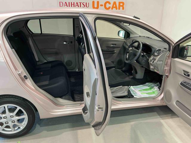 ミライース Ｇ　スマートセレクションＳＡ　キーフリーシステム　衝突軽減システム　エコアイドル　メモリーナビ　横滑り防止機能　盗難防止装置　アルミホイール　スマートキー　ナビ＆ＴＶ　バックモニター　電動格納ドアミラー（30枚目）