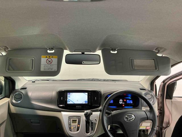 ミライース Ｇ　スマートセレクションＳＡ　キーフリーシステム　衝突軽減システム　エコアイドル　メモリーナビ　横滑り防止機能　盗難防止装置　アルミホイール　スマートキー　ナビ＆ＴＶ　バックモニター　電動格納ドアミラー（33枚目）