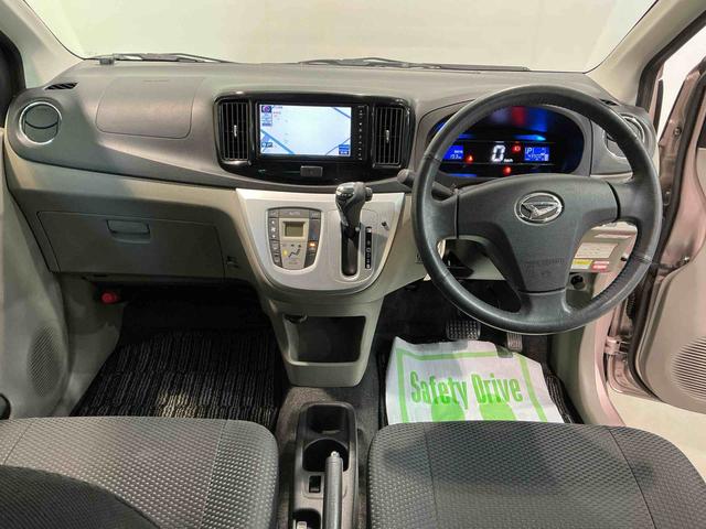 ミライース Ｇ　スマートセレクションＳＡ　キーフリーシステム　衝突軽減システム　エコアイドル　メモリーナビ　横滑り防止機能　盗難防止装置　アルミホイール　スマートキー　ナビ＆ＴＶ　バックモニター　電動格納ドアミラー（34枚目）