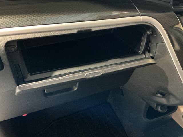 ムーヴ カスタム　ＲＳ　ハイパーＳＡＩＩ　電格ミラー　ＬＥＤヘットライト　横滑り防止機能　ＥＴＣ車載器　アイドルストップ　ターボ　車線逸脱警報　キーフリー　オートライト　ナビＴＶ　ベンチシート　デュアルエアバッグ　エアバッグ　ＡＢＳ（28枚目）