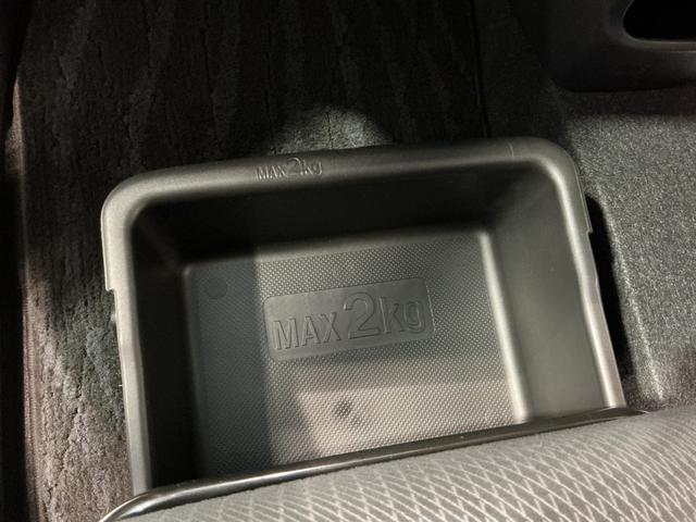 ムーヴ カスタム　ＲＳ　ハイパーＳＡＩＩ　電格ミラー　ＬＥＤヘットライト　横滑り防止機能　ＥＴＣ車載器　アイドルストップ　ターボ　車線逸脱警報　キーフリー　オートライト　ナビＴＶ　ベンチシート　デュアルエアバッグ　エアバッグ　ＡＢＳ（30枚目）