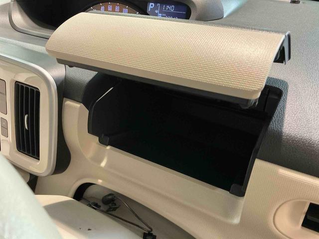 ムーヴキャンバス Ｘリミテッド　ＳＡＩＩ　ナビゲーションシステム　バックカメラ　オートライト　両側電動スライドドア　運転席シートヒーター　ドライブレコーダー　スマートアシスト２（18枚目）