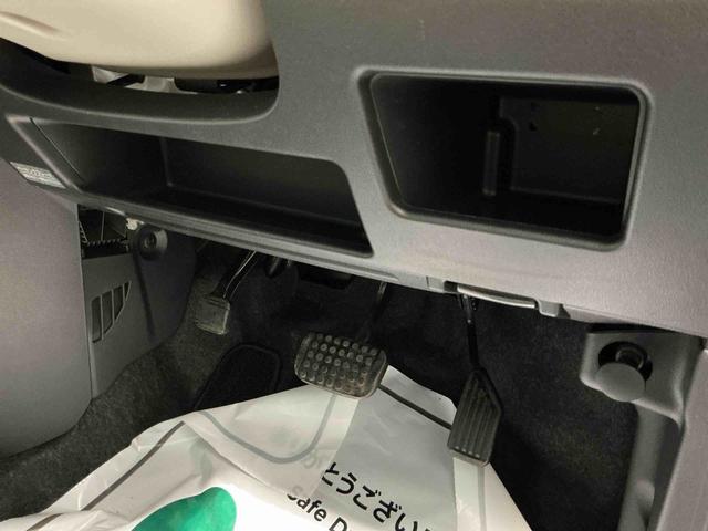 ムーヴキャンバス Ｘリミテッド　ＳＡＩＩ　ナビゲーションシステム　バックカメラ　オートライト　両側電動スライドドア　運転席シートヒーター　ドライブレコーダー　スマートアシスト２（21枚目）