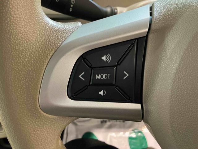 ムーヴキャンバス Ｘリミテッド　ＳＡＩＩ　ナビゲーションシステム　バックカメラ　オートライト　両側電動スライドドア　運転席シートヒーター　ドライブレコーダー　スマートアシスト２（23枚目）