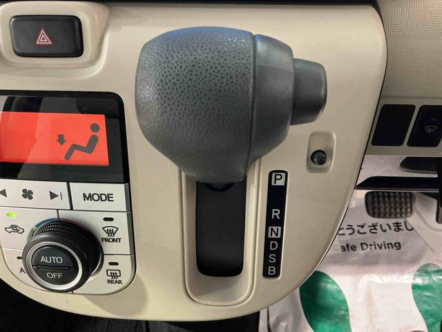 ムーヴキャンバス Ｘリミテッド　ＳＡＩＩ　ナビゲーションシステム　バックカメラ　オートライト　両側電動スライドドア　運転席シートヒーター　ドライブレコーダー　スマートアシスト２（25枚目）