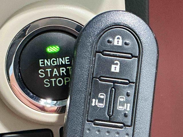 ムーヴキャンバス Ｘリミテッド　ＳＡＩＩ　ナビゲーションシステム　バックカメラ　オートライト　両側電動スライドドア　運転席シートヒーター　ドライブレコーダー　スマートアシスト２（30枚目）