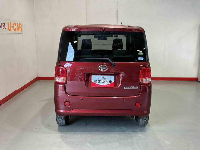 ムーヴキャンバス Ｘリミテッド　ＳＡＩＩ　ナビゲーションシステム　バックカメラ　オートライト　両側電動スライドドア　運転席シートヒーター　ドライブレコーダー　スマートアシスト２（32枚目）