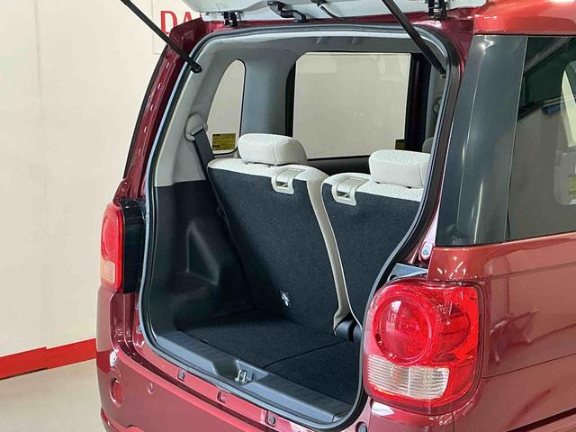 ムーヴキャンバス Ｘリミテッド　ＳＡＩＩ　ナビゲーションシステム　バックカメラ　オートライト　両側電動スライドドア　運転席シートヒーター　ドライブレコーダー　スマートアシスト２（33枚目）