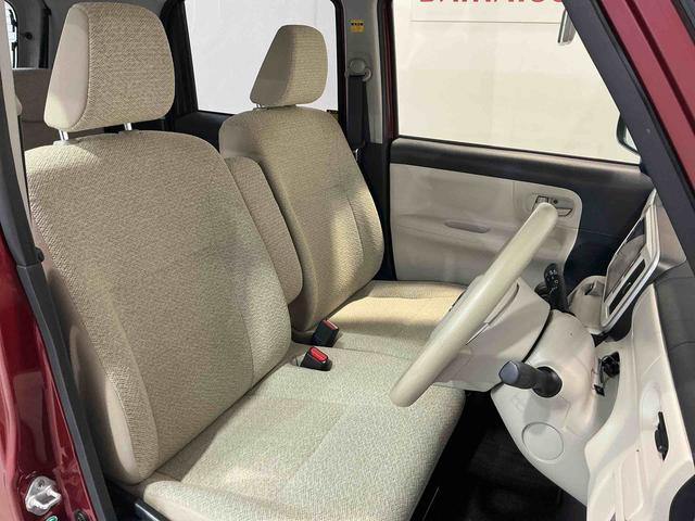 ムーヴキャンバス Ｘリミテッド　ＳＡＩＩ　ナビゲーションシステム　バックカメラ　オートライト　両側電動スライドドア　運転席シートヒーター　ドライブレコーダー　スマートアシスト２（41枚目）