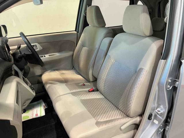 ムーヴ Ｘ　ＳＡＩＩ　衝突被害軽減Ｂ　盗難防止　ナビＴＶ　レーンキープアシスト　電動格納ミラー　横滑り防止装置　助手席エアバッグ　ベンチシート　キーレス　衝突安全ボディ　スマキー　ＡＢＳ　アルミホイール　運転席エアバッグ（14枚目）