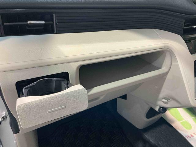 ムーヴ Ｘ　ＳＡＩＩ　衝突被害軽減Ｂ　盗難防止　ナビＴＶ　レーンキープアシスト　電動格納ミラー　横滑り防止装置　助手席エアバッグ　ベンチシート　キーレス　衝突安全ボディ　スマキー　ＡＢＳ　アルミホイール　運転席エアバッグ（15枚目）