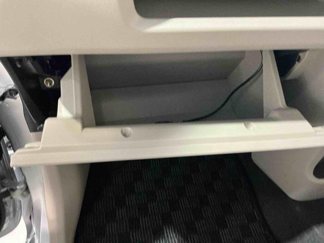 ムーヴ Ｘ　ＳＡＩＩ　衝突被害軽減Ｂ　盗難防止　ナビＴＶ　レーンキープアシスト　電動格納ミラー　横滑り防止装置　助手席エアバッグ　ベンチシート　キーレス　衝突安全ボディ　スマキー　ＡＢＳ　アルミホイール　運転席エアバッグ（16枚目）