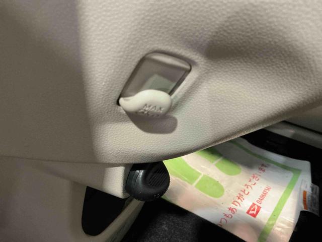 ムーヴ Ｘ　ＳＡＩＩ　衝突被害軽減Ｂ　盗難防止　ナビＴＶ　レーンキープアシスト　電動格納ミラー　横滑り防止装置　助手席エアバッグ　ベンチシート　キーレス　衝突安全ボディ　スマキー　ＡＢＳ　アルミホイール　運転席エアバッグ（17枚目）