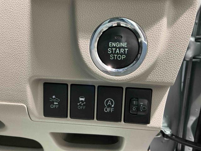 ムーヴ Ｘ　ＳＡＩＩ　衝突被害軽減Ｂ　盗難防止　ナビＴＶ　レーンキープアシスト　電動格納ミラー　横滑り防止装置　助手席エアバッグ　ベンチシート　キーレス　衝突安全ボディ　スマキー　ＡＢＳ　アルミホイール　運転席エアバッグ（22枚目）