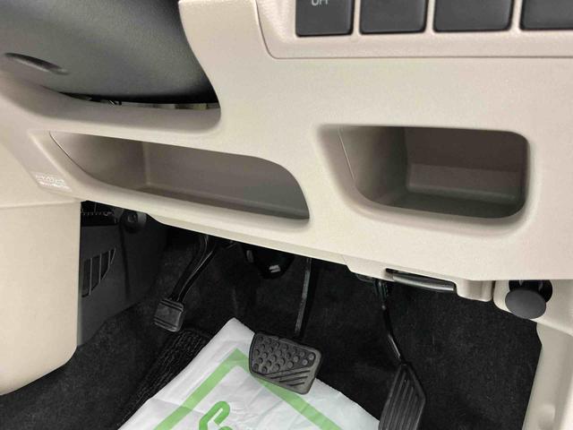 ムーヴ Ｘ　ＳＡＩＩ　衝突被害軽減Ｂ　盗難防止　ナビＴＶ　レーンキープアシスト　電動格納ミラー　横滑り防止装置　助手席エアバッグ　ベンチシート　キーレス　衝突安全ボディ　スマキー　ＡＢＳ　アルミホイール　運転席エアバッグ（23枚目）