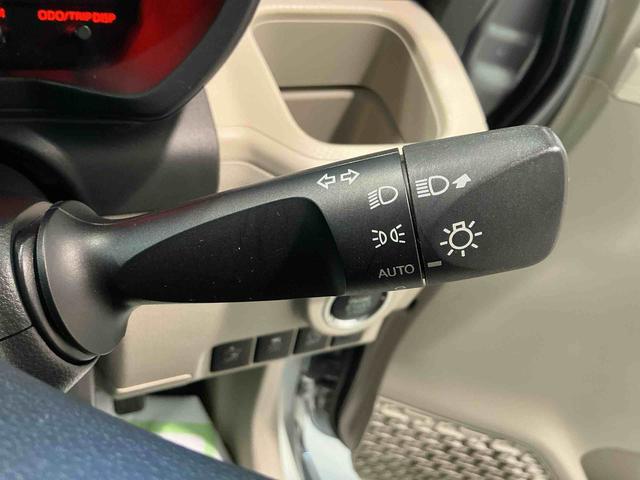 ムーヴ Ｘ　ＳＡＩＩ　衝突被害軽減Ｂ　盗難防止　ナビＴＶ　レーンキープアシスト　電動格納ミラー　横滑り防止装置　助手席エアバッグ　ベンチシート　キーレス　衝突安全ボディ　スマキー　ＡＢＳ　アルミホイール　運転席エアバッグ（24枚目）