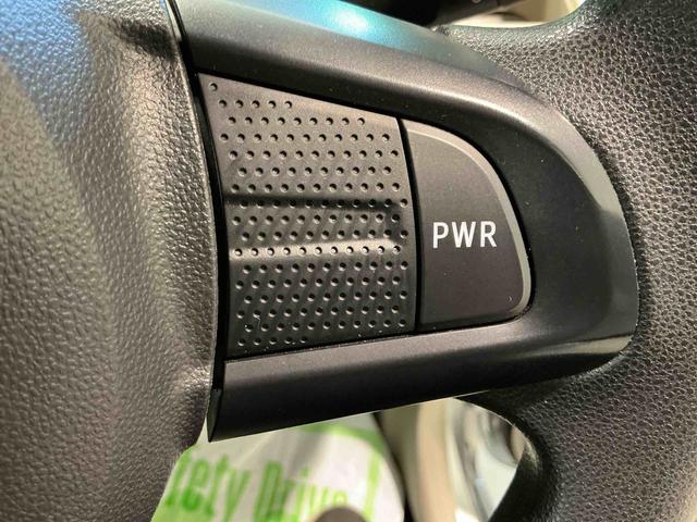 ムーヴ Ｘ　ＳＡＩＩ　衝突被害軽減Ｂ　盗難防止　ナビＴＶ　レーンキープアシスト　電動格納ミラー　横滑り防止装置　助手席エアバッグ　ベンチシート　キーレス　衝突安全ボディ　スマキー　ＡＢＳ　アルミホイール　運転席エアバッグ（25枚目）