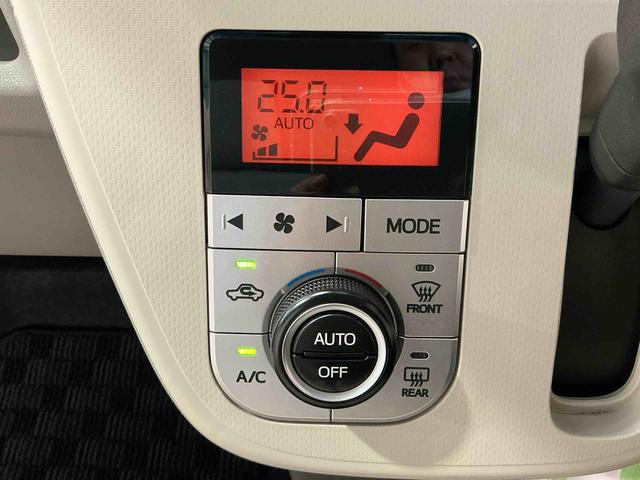 ムーヴ Ｘ　ＳＡＩＩ　衝突被害軽減Ｂ　盗難防止　ナビＴＶ　レーンキープアシスト　電動格納ミラー　横滑り防止装置　助手席エアバッグ　ベンチシート　キーレス　衝突安全ボディ　スマキー　ＡＢＳ　アルミホイール　運転席エアバッグ（26枚目）