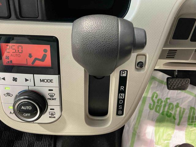 ムーヴ Ｘ　ＳＡＩＩ　衝突被害軽減Ｂ　盗難防止　ナビＴＶ　レーンキープアシスト　電動格納ミラー　横滑り防止装置　助手席エアバッグ　ベンチシート　キーレス　衝突安全ボディ　スマキー　ＡＢＳ　アルミホイール　運転席エアバッグ（27枚目）