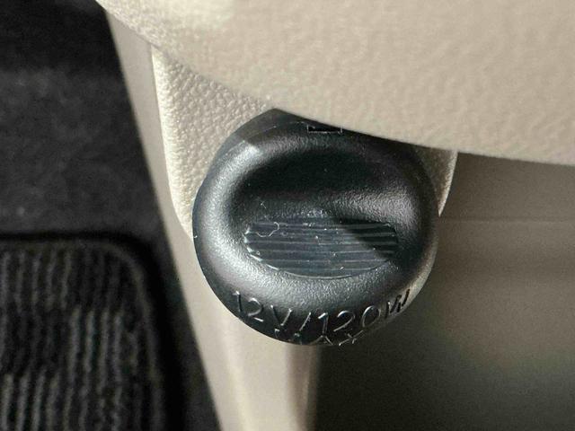 ムーヴ Ｘ　ＳＡＩＩ　衝突被害軽減Ｂ　盗難防止　ナビＴＶ　レーンキープアシスト　電動格納ミラー　横滑り防止装置　助手席エアバッグ　ベンチシート　キーレス　衝突安全ボディ　スマキー　ＡＢＳ　アルミホイール　運転席エアバッグ（29枚目）