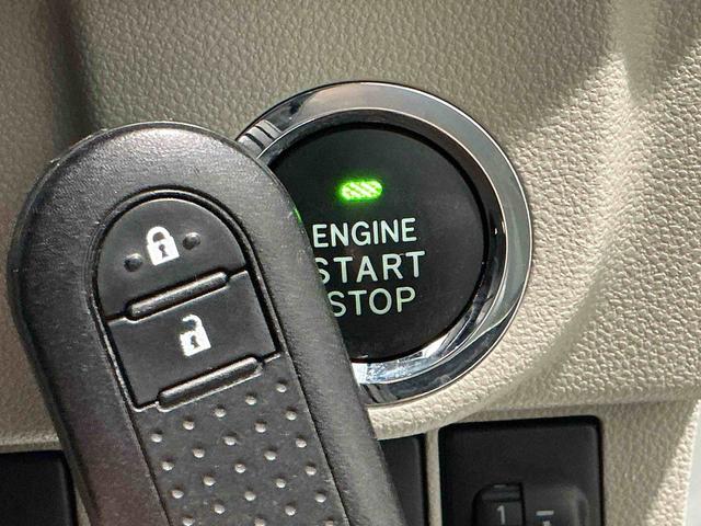 ムーヴ Ｘ　ＳＡＩＩ　衝突被害軽減Ｂ　盗難防止　ナビＴＶ　レーンキープアシスト　電動格納ミラー　横滑り防止装置　助手席エアバッグ　ベンチシート　キーレス　衝突安全ボディ　スマキー　ＡＢＳ　アルミホイール　運転席エアバッグ（30枚目）