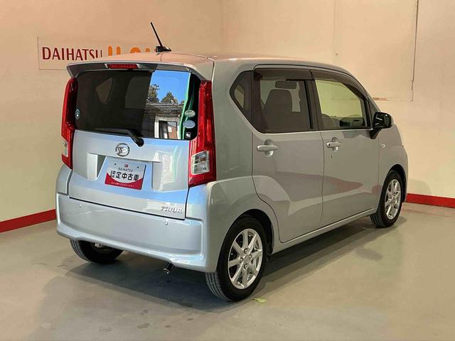 ムーヴ Ｘ　ＳＡＩＩ　衝突被害軽減Ｂ　盗難防止　ナビＴＶ　レーンキープアシスト　電動格納ミラー　横滑り防止装置　助手席エアバッグ　ベンチシート　キーレス　衝突安全ボディ　スマキー　ＡＢＳ　アルミホイール　運転席エアバッグ（31枚目）