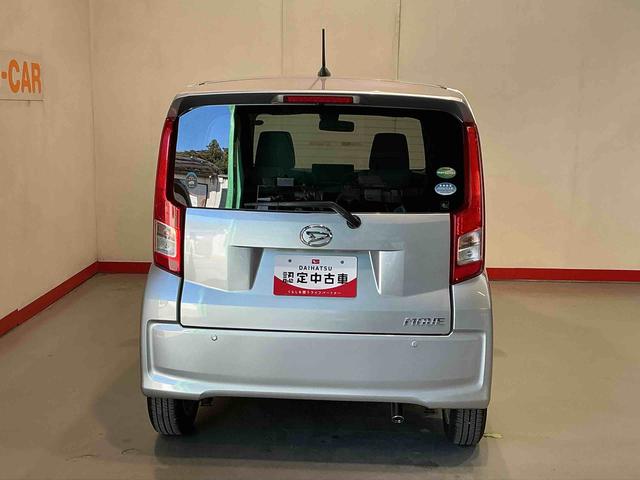 ムーヴ Ｘ　ＳＡＩＩ　衝突被害軽減Ｂ　盗難防止　ナビＴＶ　レーンキープアシスト　電動格納ミラー　横滑り防止装置　助手席エアバッグ　ベンチシート　キーレス　衝突安全ボディ　スマキー　ＡＢＳ　アルミホイール　運転席エアバッグ（32枚目）