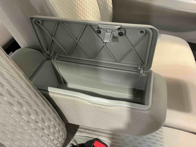 ムーヴ Ｘ　ＳＡＩＩ　衝突被害軽減Ｂ　盗難防止　ナビＴＶ　レーンキープアシスト　電動格納ミラー　横滑り防止装置　助手席エアバッグ　ベンチシート　キーレス　衝突安全ボディ　スマキー　ＡＢＳ　アルミホイール　運転席エアバッグ（43枚目）