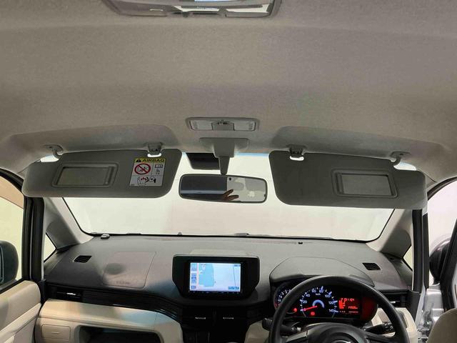 ムーヴ Ｘ　ＳＡＩＩ　衝突被害軽減Ｂ　盗難防止　ナビＴＶ　レーンキープアシスト　電動格納ミラー　横滑り防止装置　助手席エアバッグ　ベンチシート　キーレス　衝突安全ボディ　スマキー　ＡＢＳ　アルミホイール　運転席エアバッグ（45枚目）