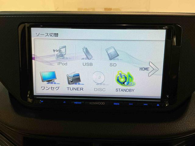 ムーヴ Ｘ　ＳＡＩＩ　衝突被害軽減Ｂ　盗難防止　ナビＴＶ　レーンキープアシスト　電動格納ミラー　横滑り防止装置　助手席エアバッグ　ベンチシート　キーレス　衝突安全ボディ　スマキー　ＡＢＳ　アルミホイール　運転席エアバッグ（47枚目）