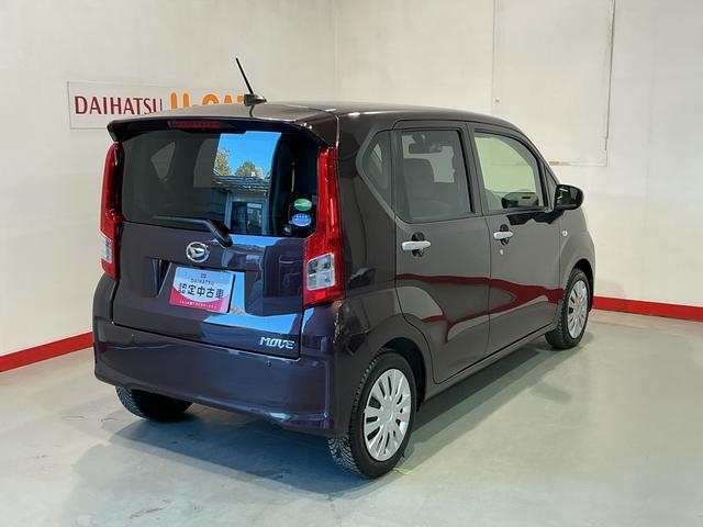 ムーヴ Ｌ　ＳＡＩＩＩ　電動格納・電動ミラー　ＡＵＴＯライト　車線逸脱　ＶＳＣ　ｉ－ＳＴＯＰ　盗難防止　キーレスエントリーシステム　Ｗエアバッグ　バックモニター　ハイビームアシスト　フロントベンチシート（2枚目）