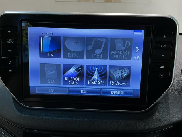 ムーヴ Ｌ　ＳＡＩＩＩ　電動格納・電動ミラー　ＡＵＴＯライト　車線逸脱　ＶＳＣ　ｉ－ＳＴＯＰ　盗難防止　キーレスエントリーシステム　Ｗエアバッグ　バックモニター　ハイビームアシスト　フロントベンチシート（29枚目）