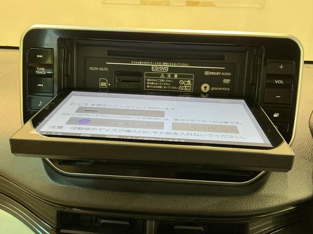 ムーヴ Ｌ　ＳＡＩＩＩ　電動格納・電動ミラー　ＡＵＴＯライト　車線逸脱　ＶＳＣ　ｉ－ＳＴＯＰ　盗難防止　キーレスエントリーシステム　Ｗエアバッグ　バックモニター　ハイビームアシスト　フロントベンチシート（30枚目）