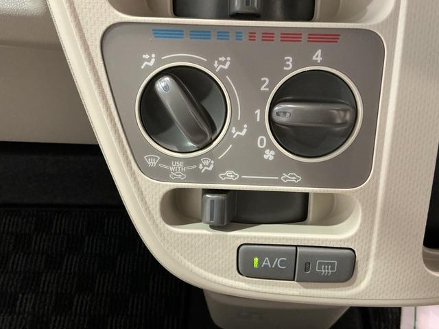 ムーヴ Ｌ　ＳＡＩＩＩ　電動格納・電動ミラー　ＡＵＴＯライト　車線逸脱　ＶＳＣ　ｉ－ＳＴＯＰ　盗難防止　キーレスエントリーシステム　Ｗエアバッグ　バックモニター　ハイビームアシスト　フロントベンチシート（35枚目）