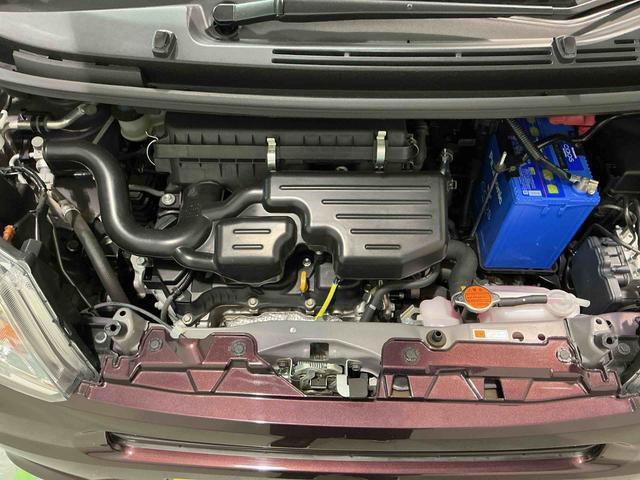 ムーヴ Ｌ　ＳＡＩＩＩ　電動格納・電動ミラー　ＡＵＴＯライト　車線逸脱　ＶＳＣ　ｉ－ＳＴＯＰ　盗難防止　キーレスエントリーシステム　Ｗエアバッグ　バックモニター　ハイビームアシスト　フロントベンチシート（43枚目）