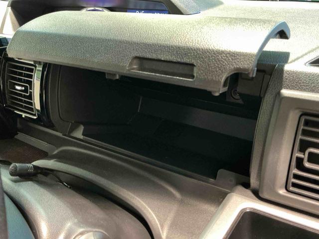 ウェイク Ｇターボ　レジャーエディションＳＡＩＩ　イモビ　ＥＴＣ車載器　ナビＴＶ　エコアイドル　リアカメラ　キーフリー　レーンキープアシスト　ＬＥＤライト　スマキー　Ａライト　ターボ車　ドラレコ　メモリーナビ　ベンチシート（18枚目）