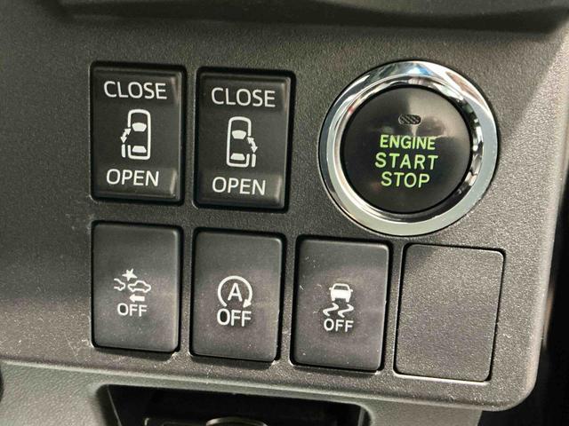 ウェイク Ｇターボ　レジャーエディションＳＡＩＩ　イモビ　ＥＴＣ車載器　ナビＴＶ　エコアイドル　リアカメラ　キーフリー　レーンキープアシスト　ＬＥＤライト　スマキー　Ａライト　ターボ車　ドラレコ　メモリーナビ　ベンチシート（19枚目）