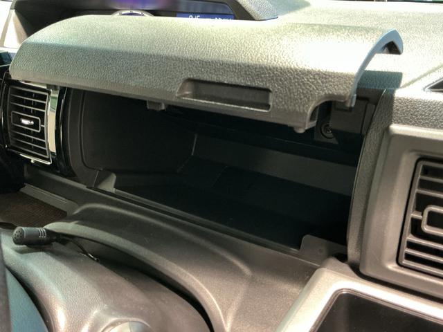 ウェイク Ｇターボ　レジャーエディションＳＡＩＩ　イモビ　ＥＴＣ車載器　ナビＴＶ　エコアイドル　リアカメラ　キーフリー　レーンキープアシスト　ＬＥＤライト　スマキー　Ａライト　ターボ車　ドラレコ　メモリーナビ　ベンチシート（21枚目）