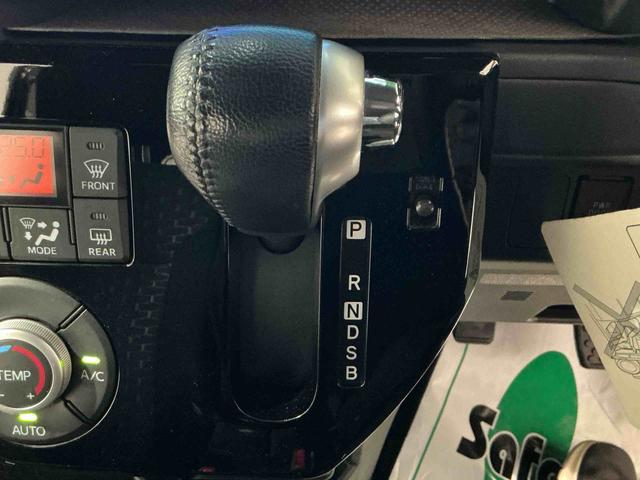 ウェイク Ｇターボ　レジャーエディションＳＡＩＩ　イモビ　ＥＴＣ車載器　ナビＴＶ　エコアイドル　リアカメラ　キーフリー　レーンキープアシスト　ＬＥＤライト　スマキー　Ａライト　ターボ車　ドラレコ　メモリーナビ　ベンチシート（23枚目）