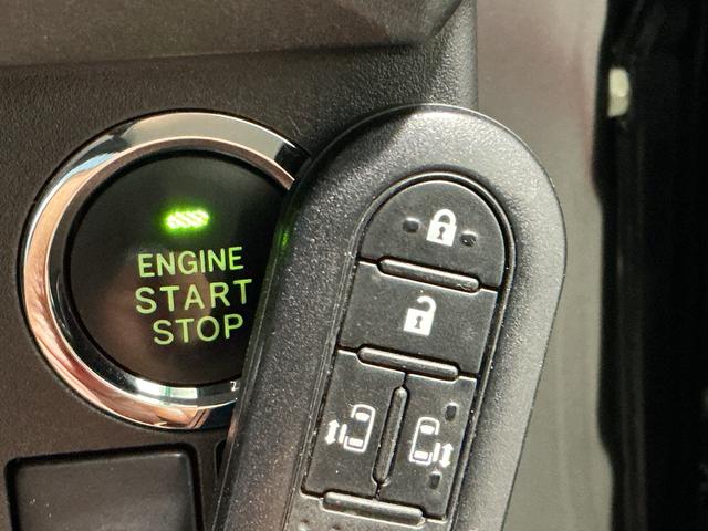 ウェイク Ｇターボ　レジャーエディションＳＡＩＩ　イモビ　ＥＴＣ車載器　ナビＴＶ　エコアイドル　リアカメラ　キーフリー　レーンキープアシスト　ＬＥＤライト　スマキー　Ａライト　ターボ車　ドラレコ　メモリーナビ　ベンチシート（32枚目）