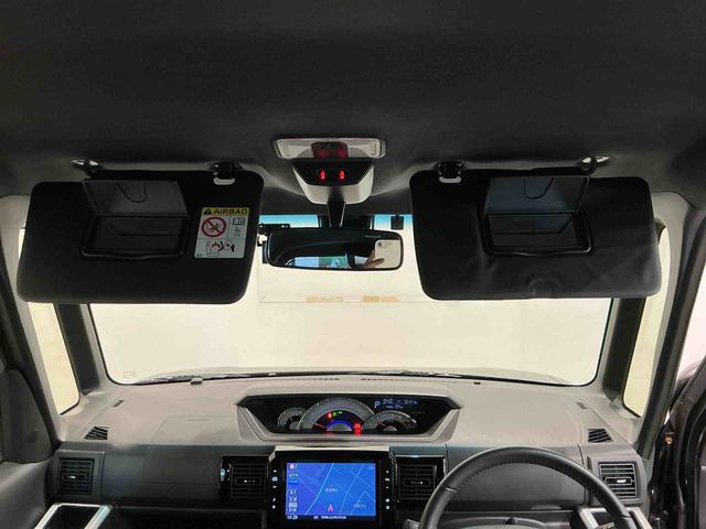 ウェイク Ｇターボ　レジャーエディションＳＡＩＩ　イモビ　ＥＴＣ車載器　ナビＴＶ　エコアイドル　リアカメラ　キーフリー　レーンキープアシスト　ＬＥＤライト　スマキー　Ａライト　ターボ車　ドラレコ　メモリーナビ　ベンチシート（44枚目）